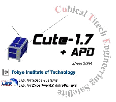 CubeSat CUTE-1.7+APD Logo