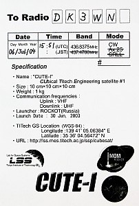 CubeSat QSL