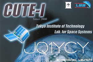 CubeSat QSL